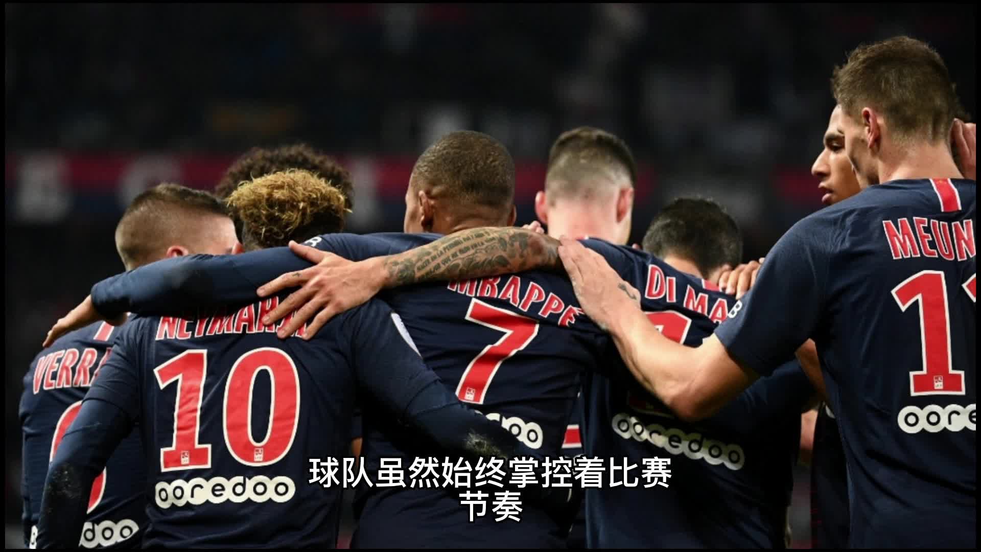 难以置信