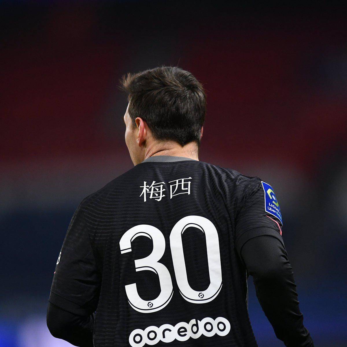 往增
