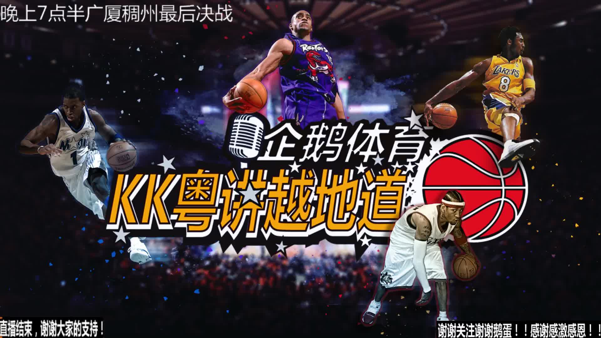 键时刻以一