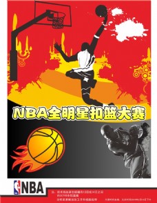 着你转当你