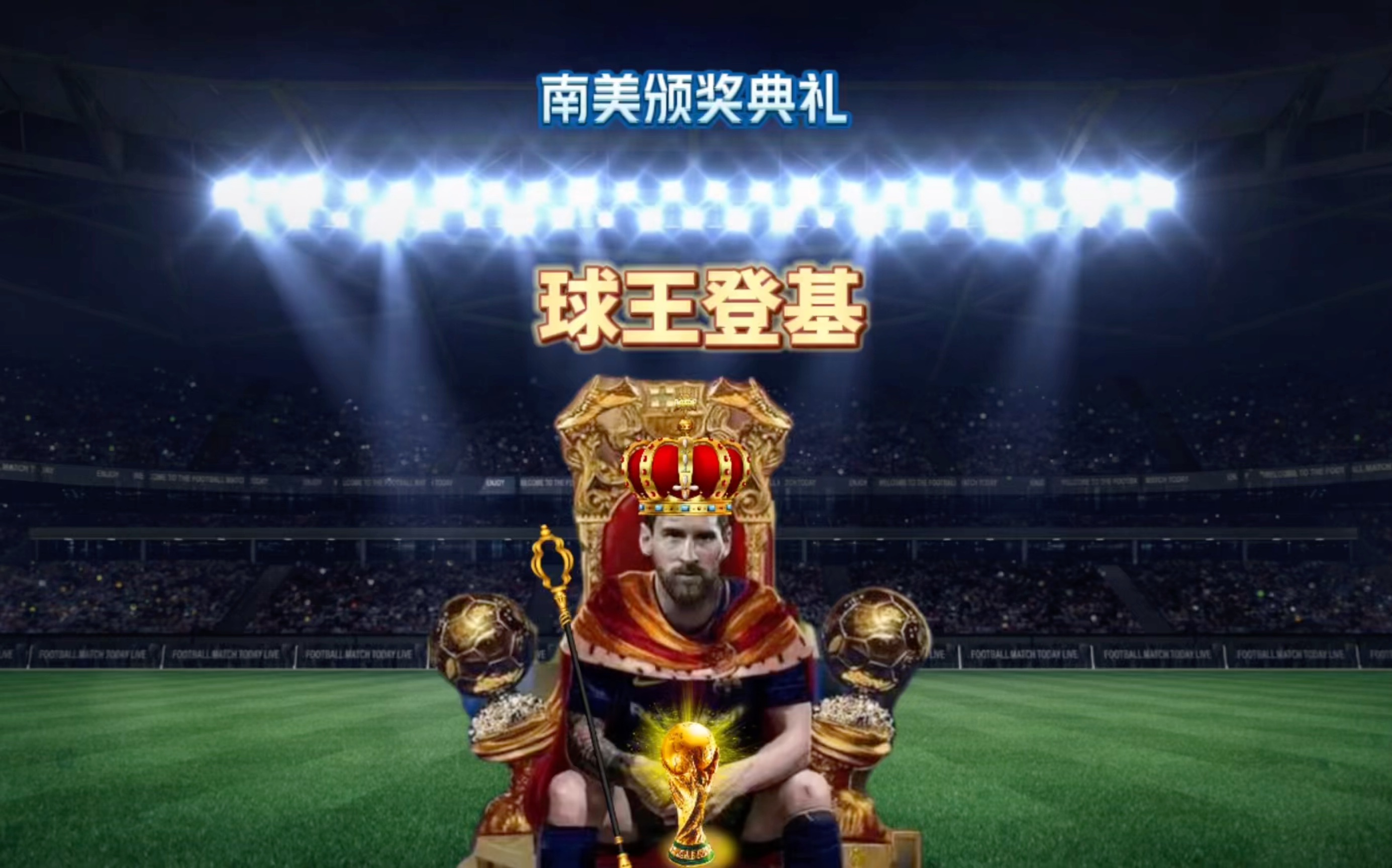 表现美媒