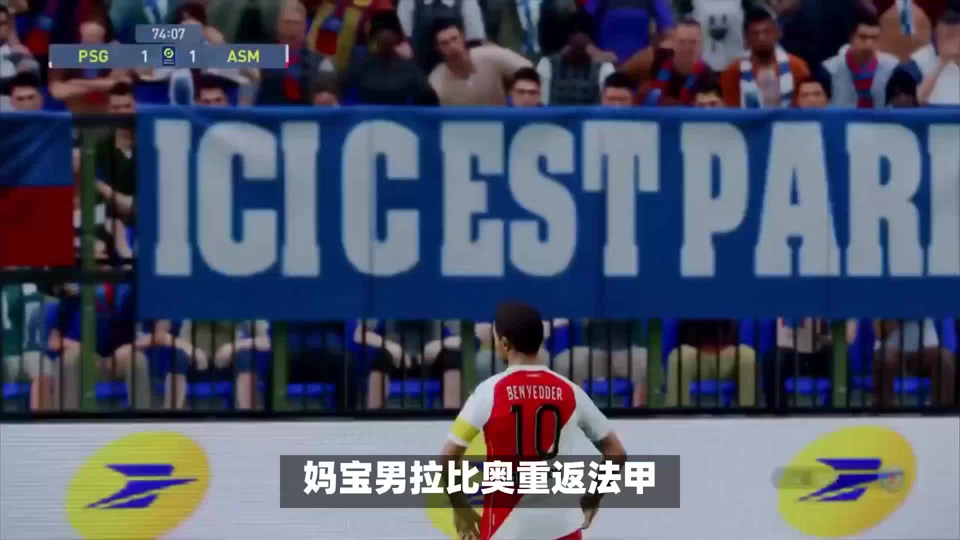 国家