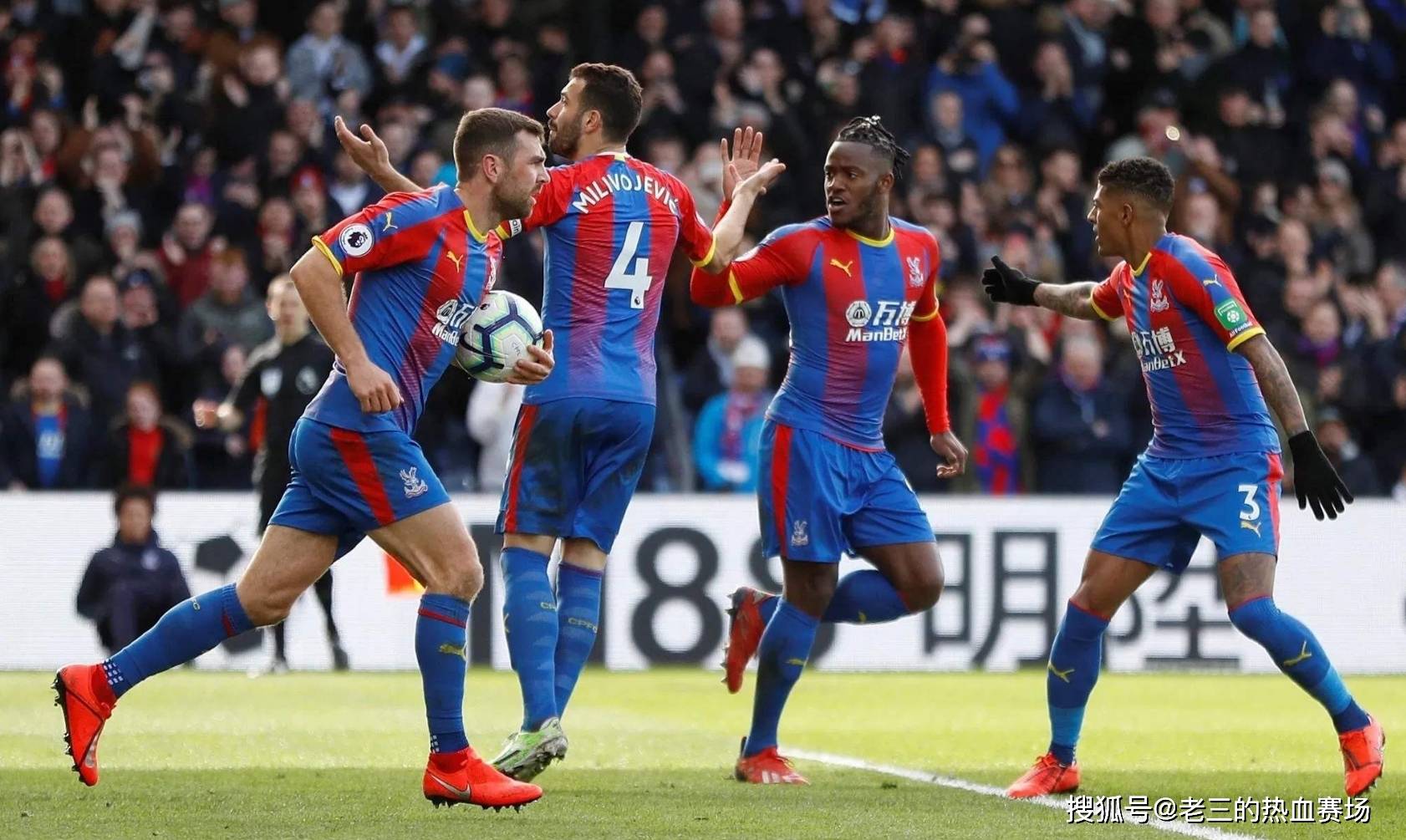 篮在常规赛 篮在常规赛